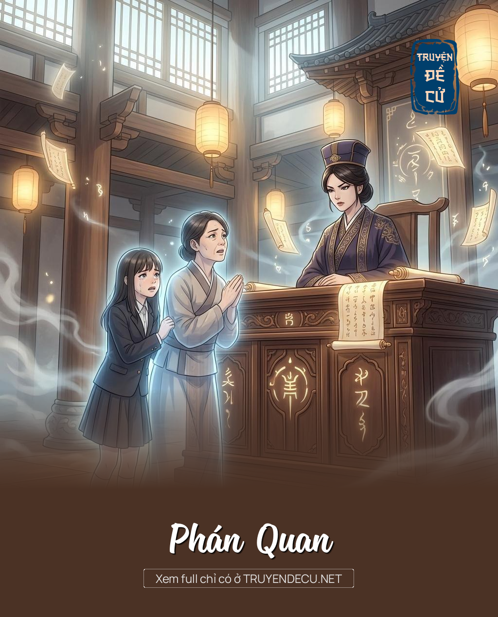 Phán Quan