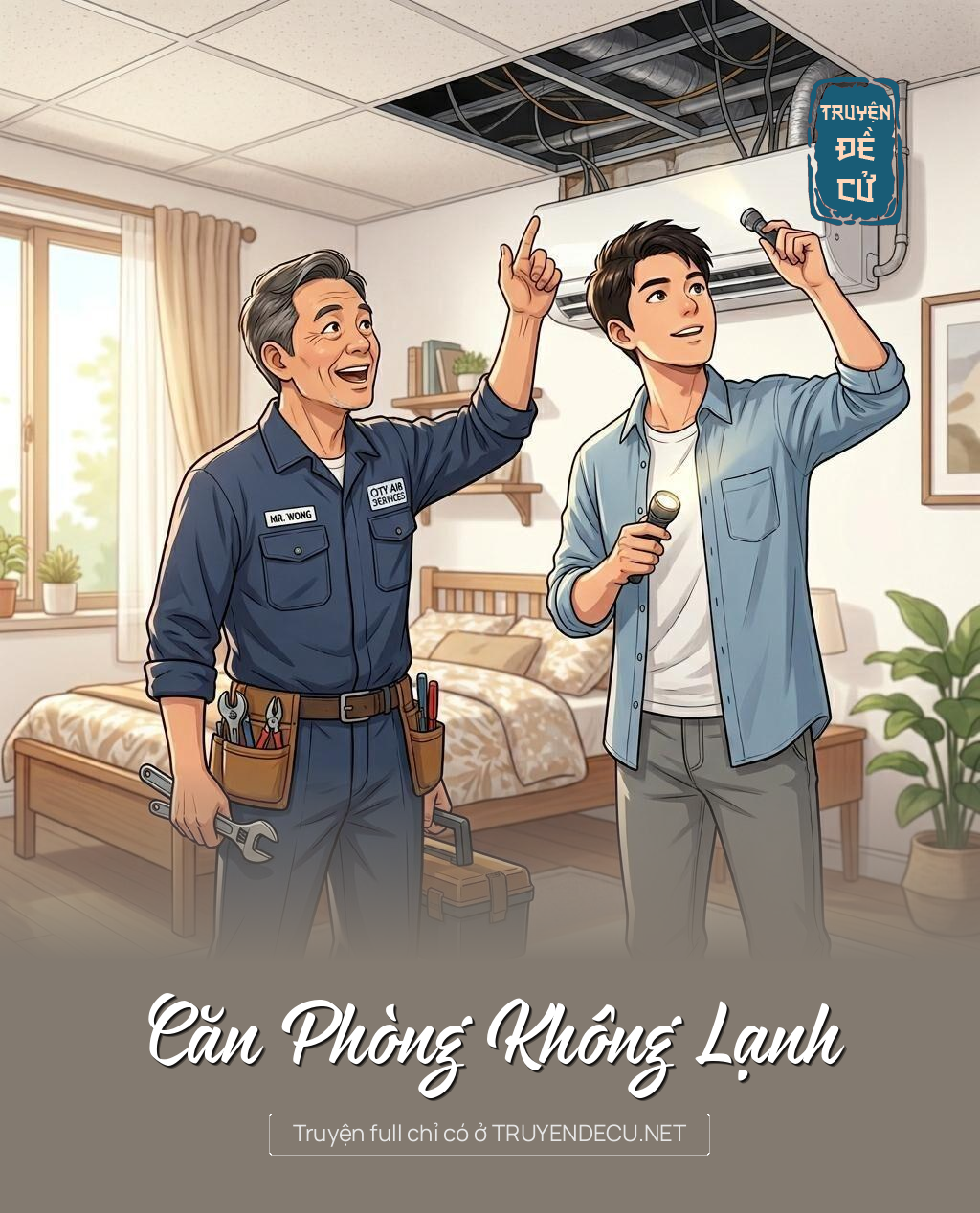 Căn Phòng Không Lạnh