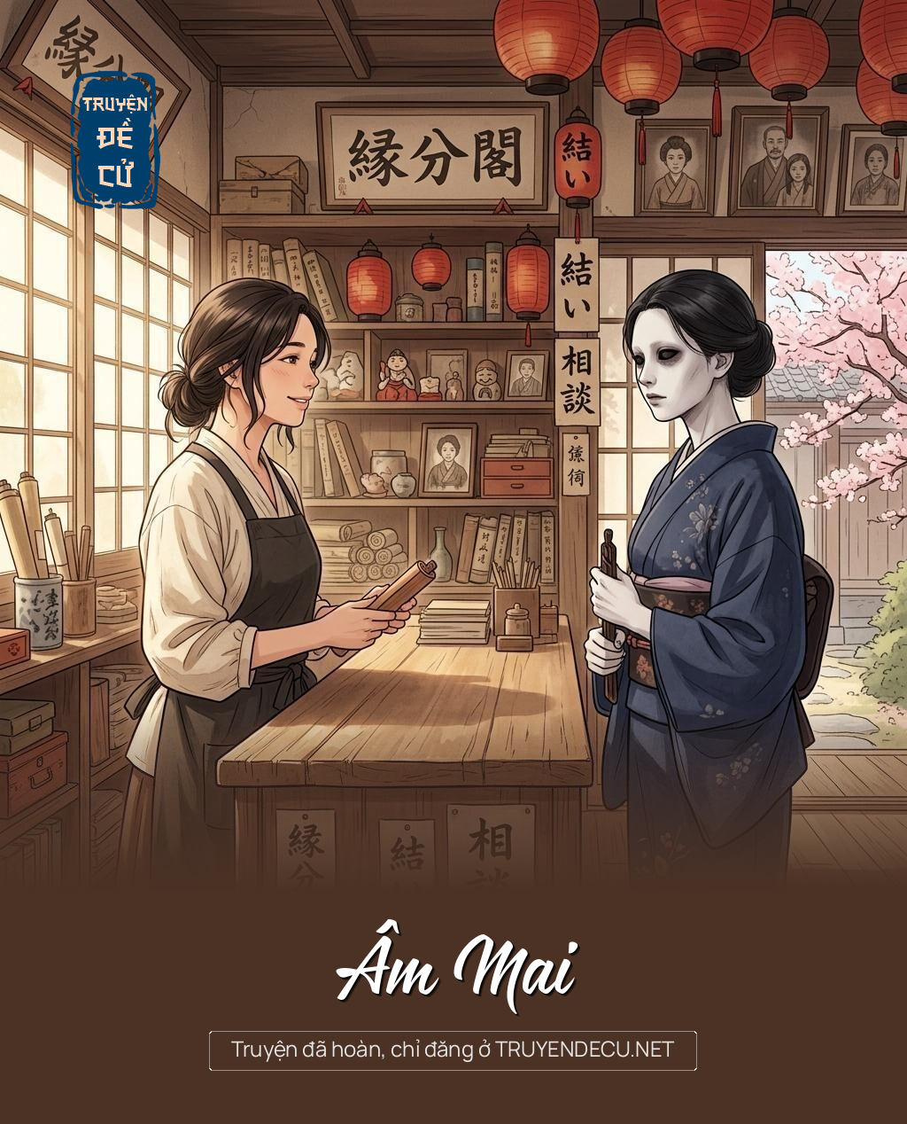 Âm Mai