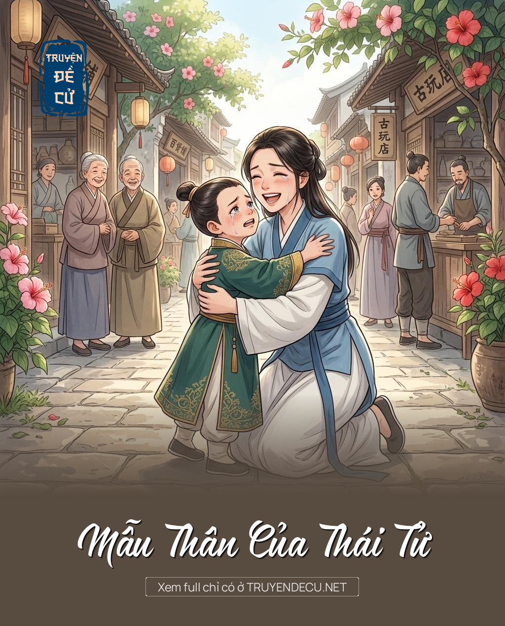 Mẫu Thân Của Thái Tử