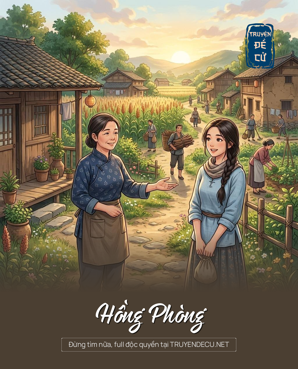 Hồng Phòng