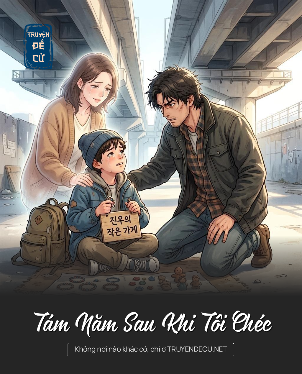 Tám Năm Sau Khi Tôi Chéc