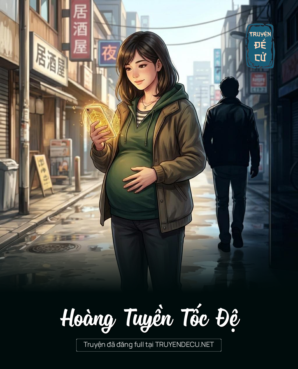 Hoàng Tuyền Tốc Đệ
