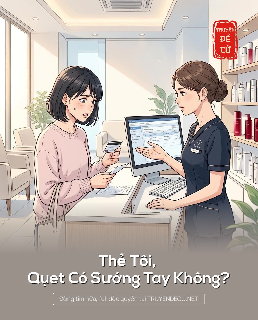Thẻ Tôi, Qụet Có Sướng Tay Không?