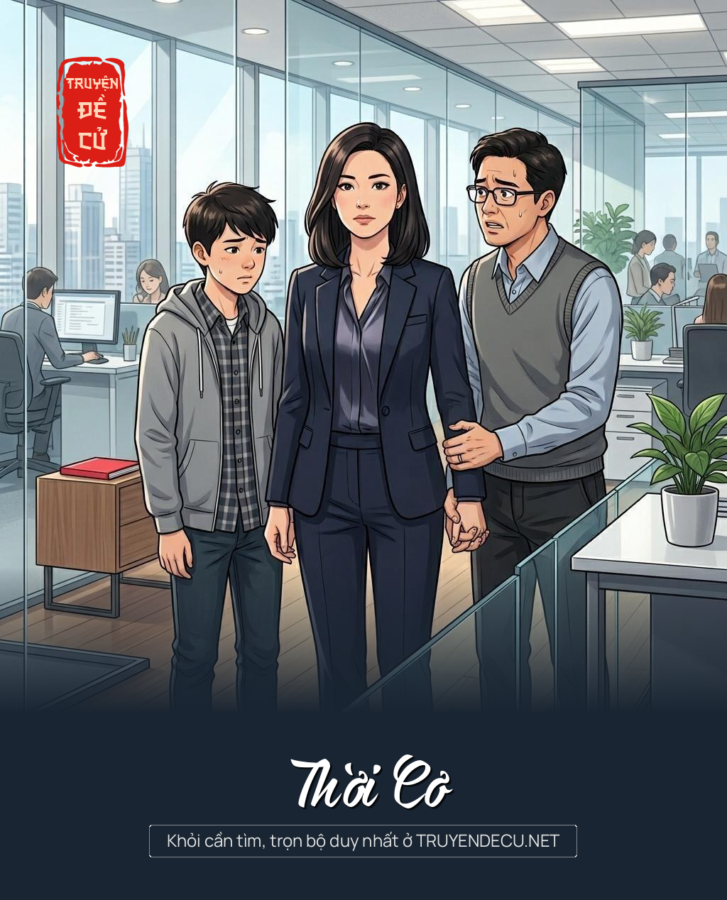 Thời Cơ