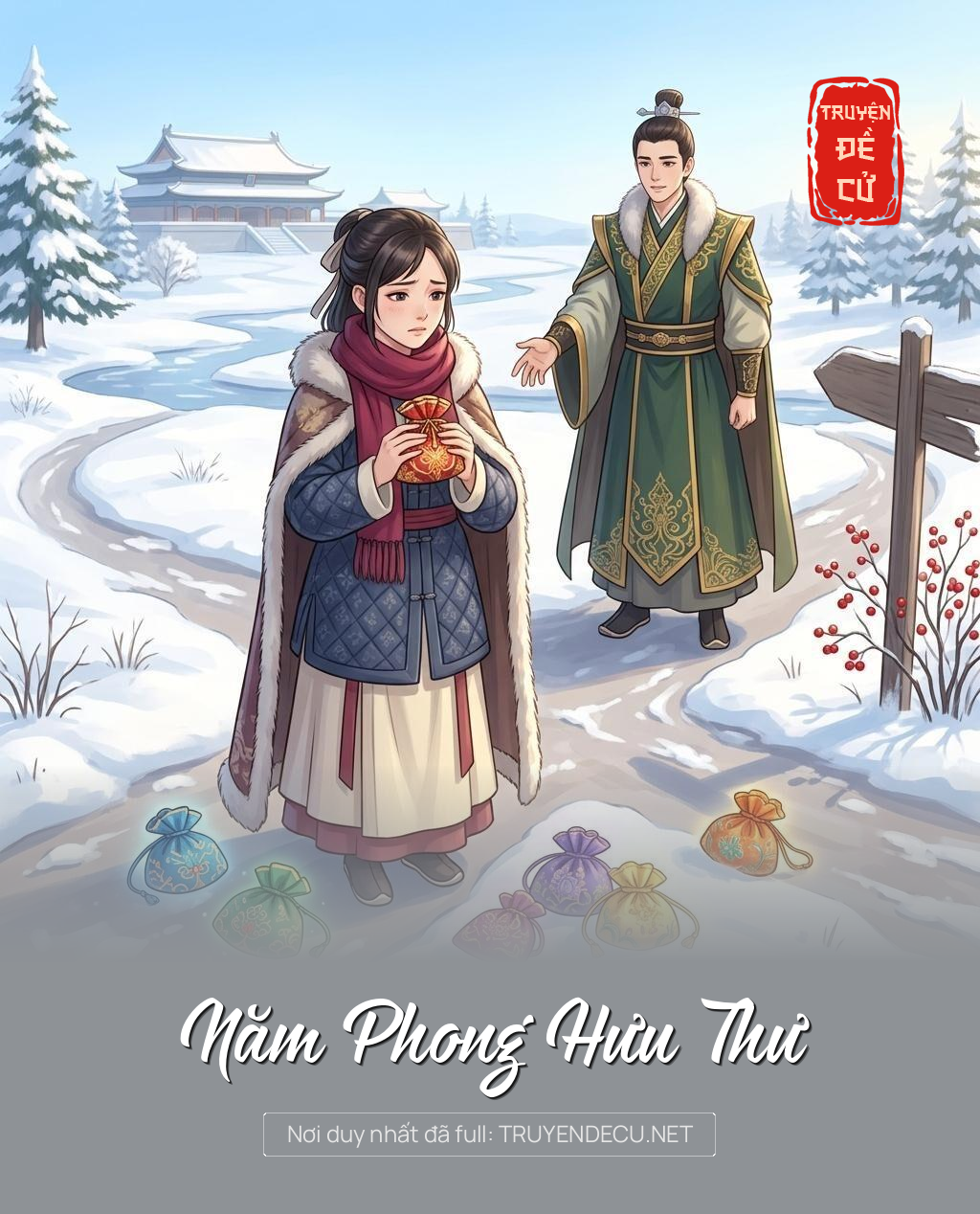 Năm Phong Hưu Thư