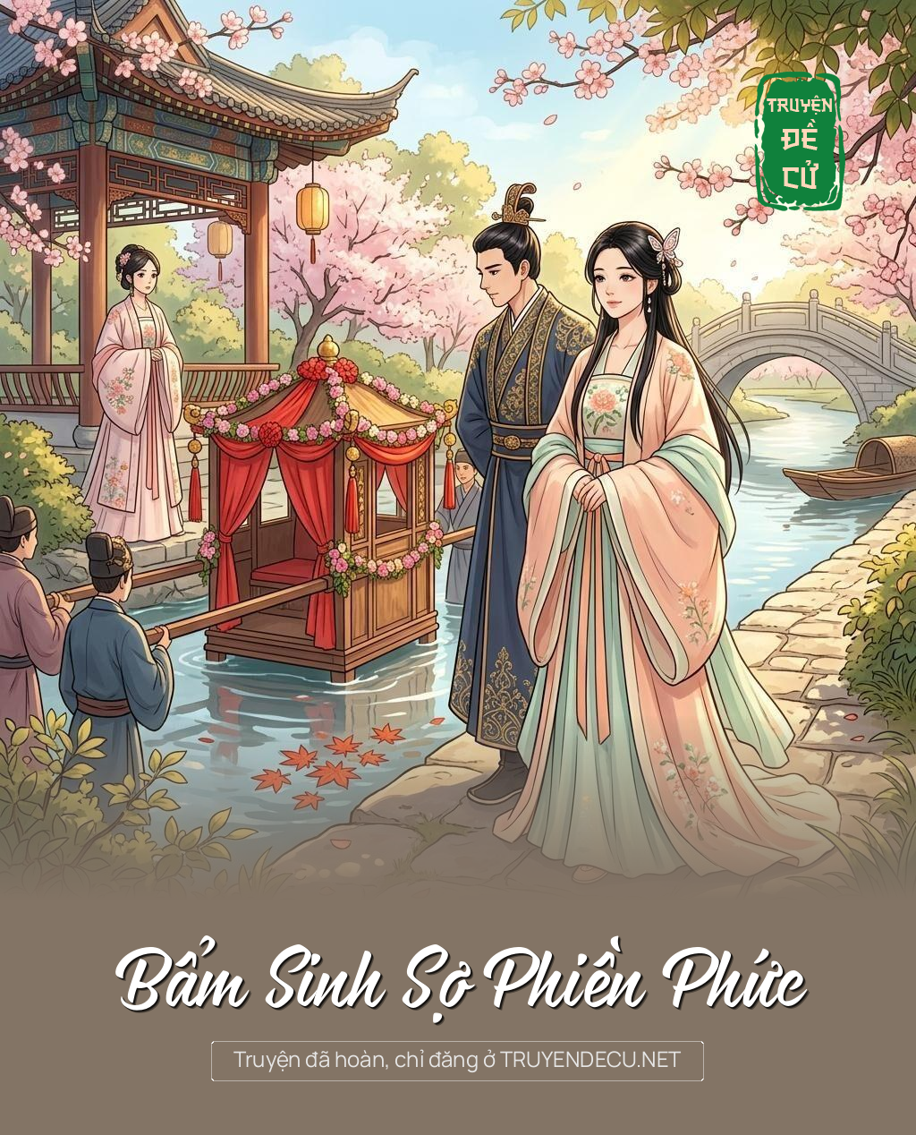 Bẩm Sinh Sợ Phiền Phức