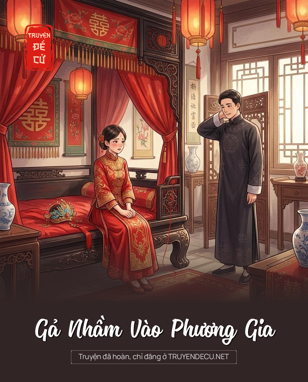 Gả Nhầm Vào Phương Gia