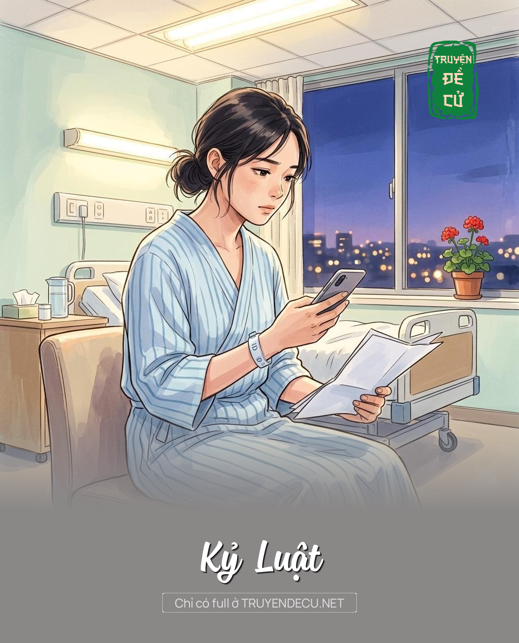Kỷ Luật